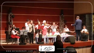 کنسرت آموزشی آموزشگاه موسیقی سرودمهر